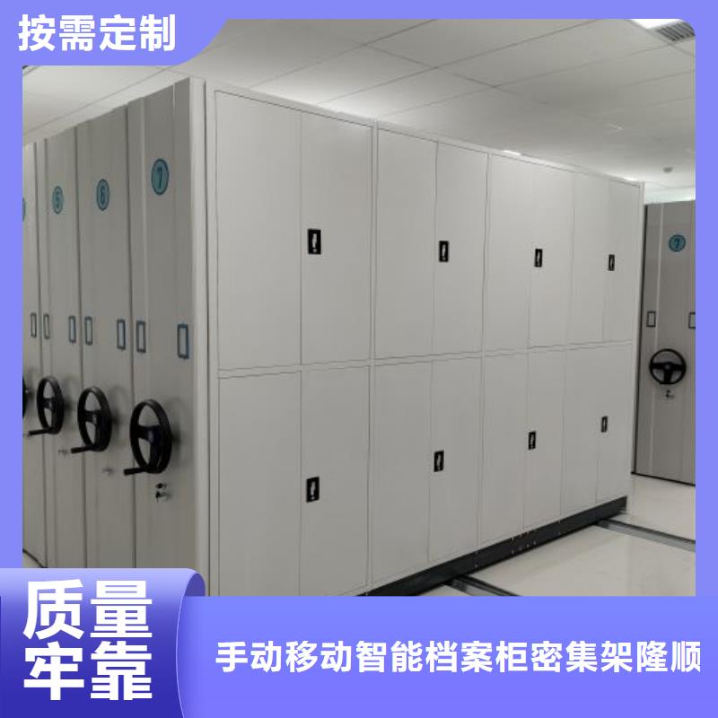 电动档案柜服务完善