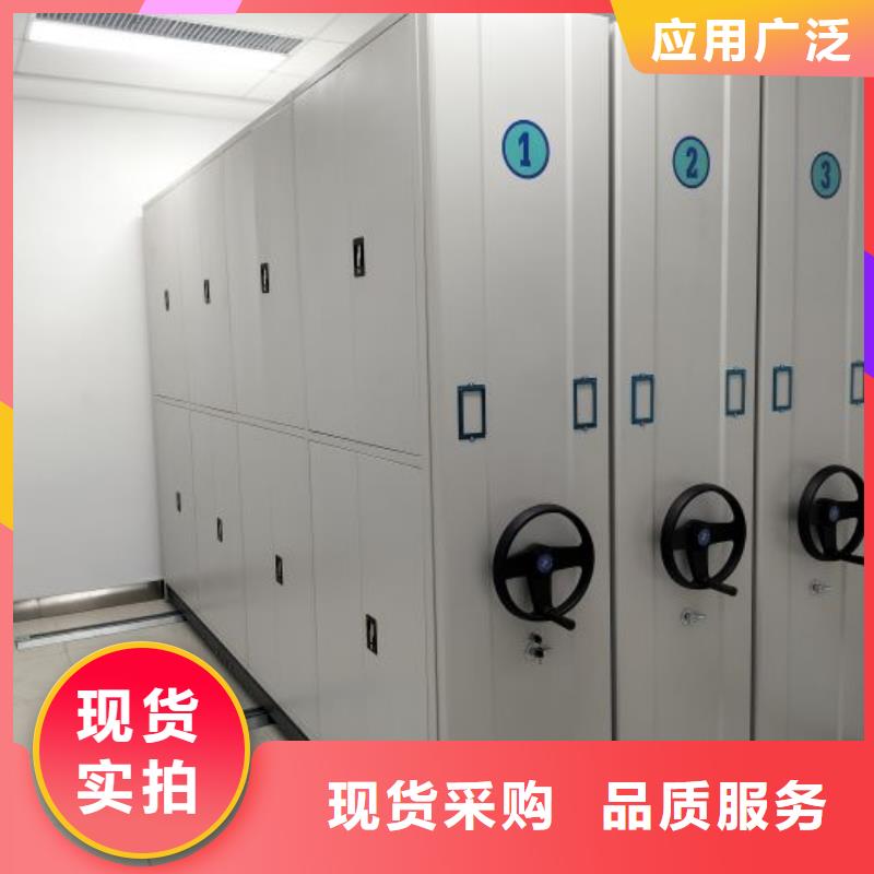 货物密集柜优选供货商