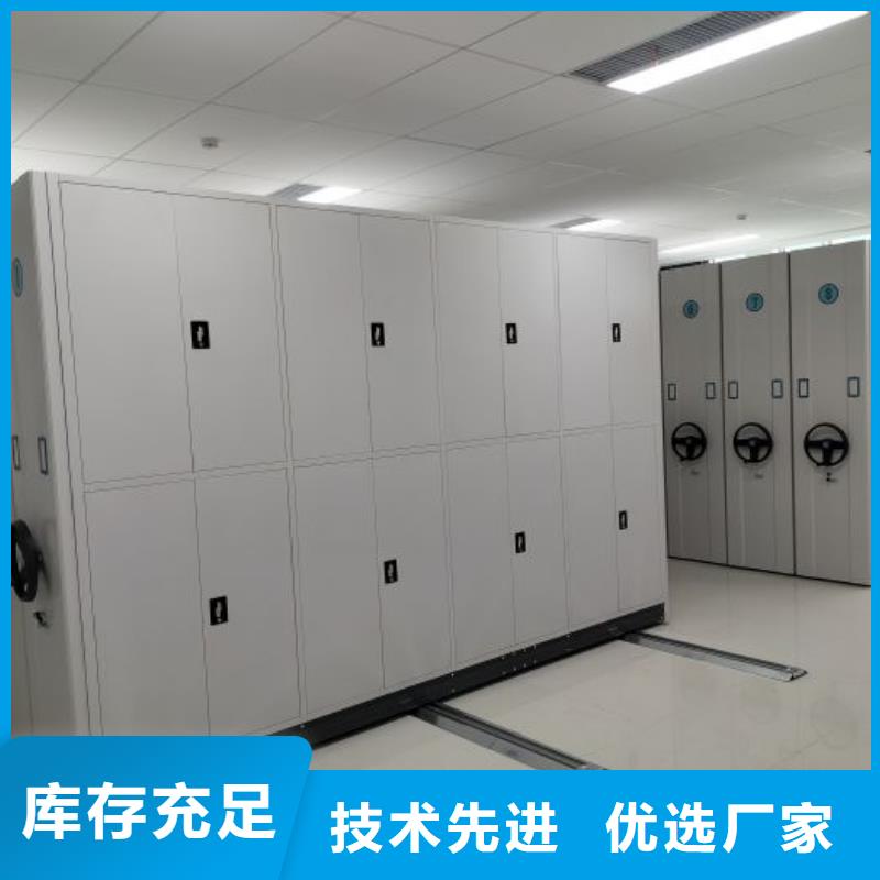 免费安装【桦平】钢制双面双联档案架