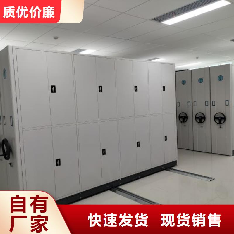 竞争下的针对性【桦平】密集柜档案密集架