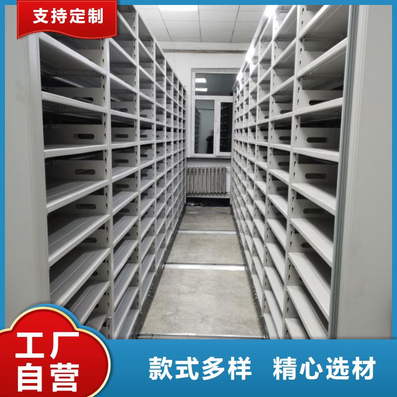 三柱式密集架全国配送