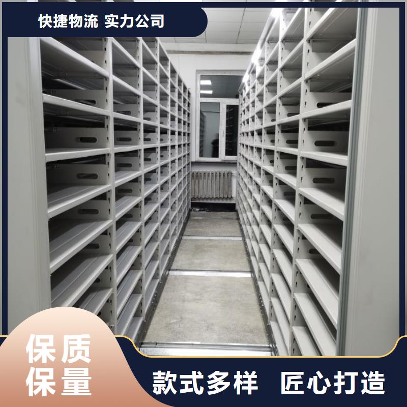 一站购齐【桦平】钢制双面双联档案架