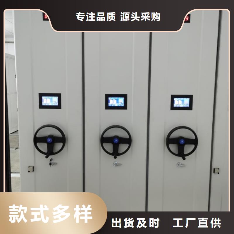 产品使用中的长处与弱点【桦平】档案架