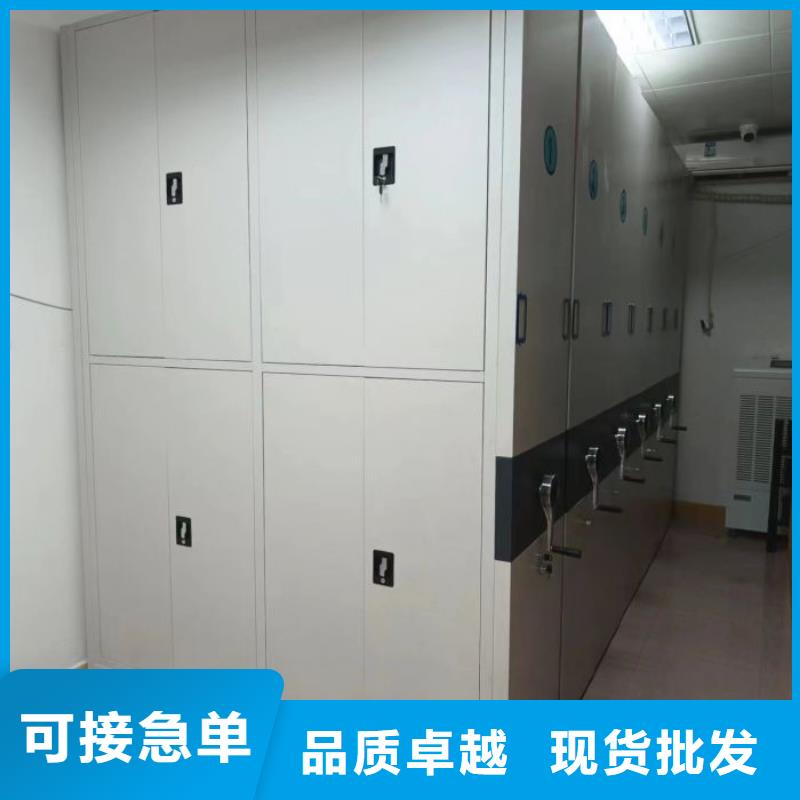 质优价廉的挂网式密集架供货商