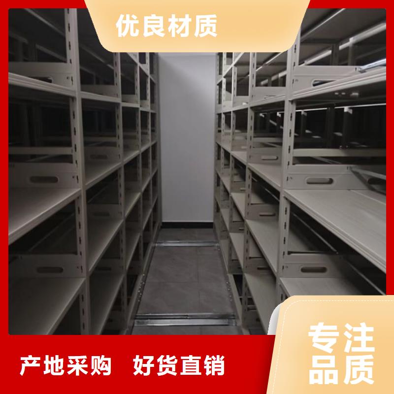 优质的底图密集架供货商