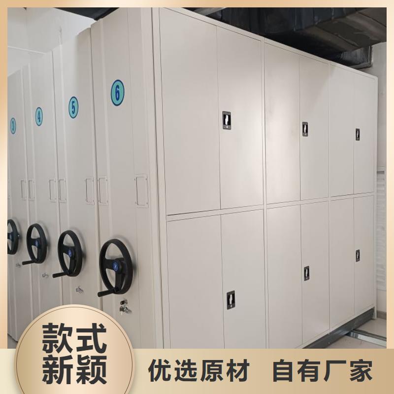 挂网式密集架实力厂家质量稳定