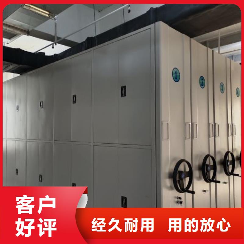 书库智能密集书架【桦平】图书馆智能密集柜