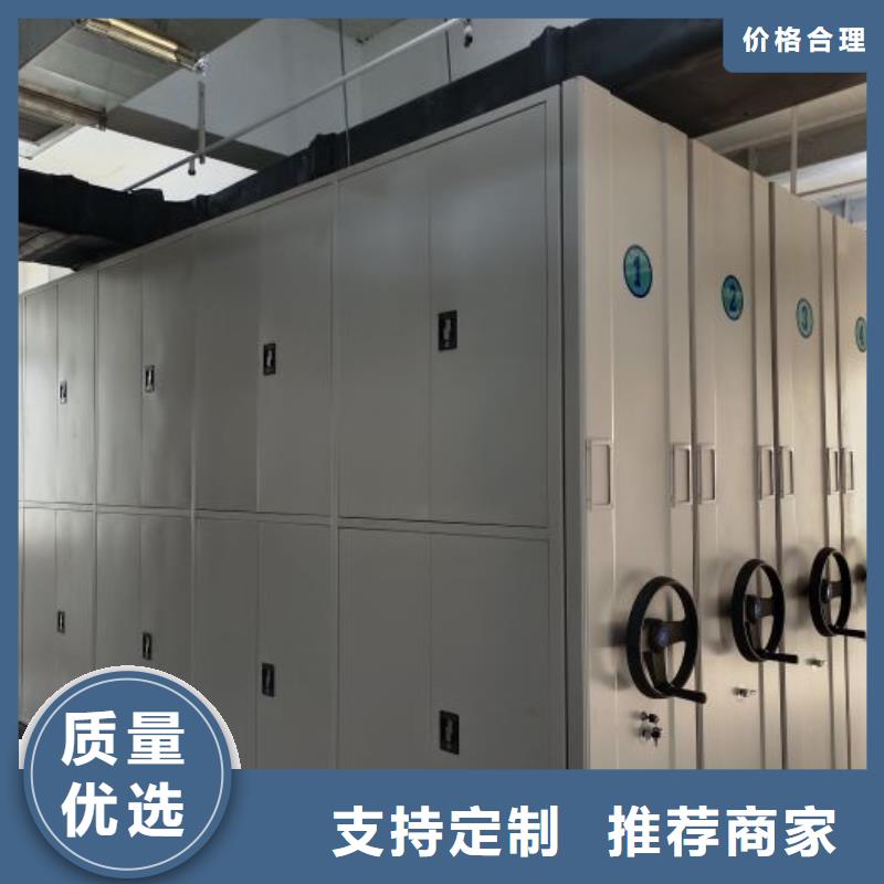 油画密集柜实体大厂家