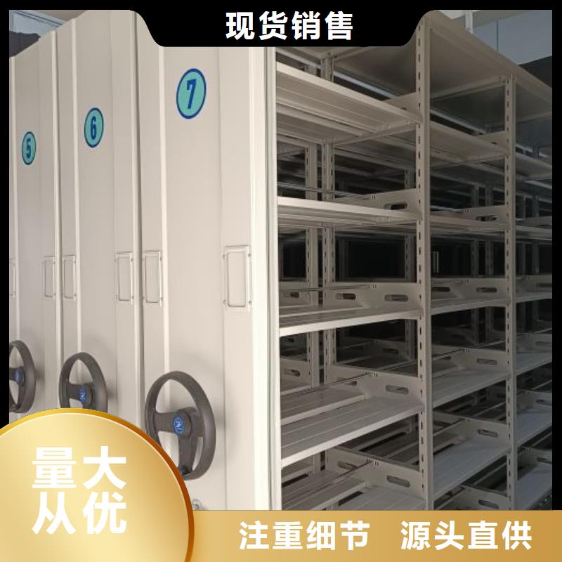 手摇密集柜远销海外
