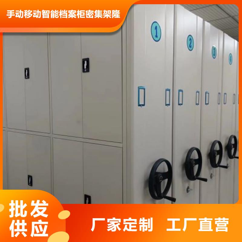买手动手摇密集架【无中间商】
