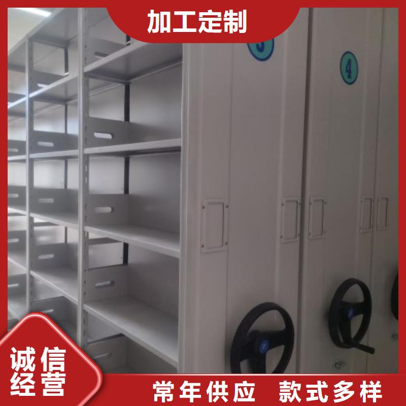 标本密集柜购买注意事项
