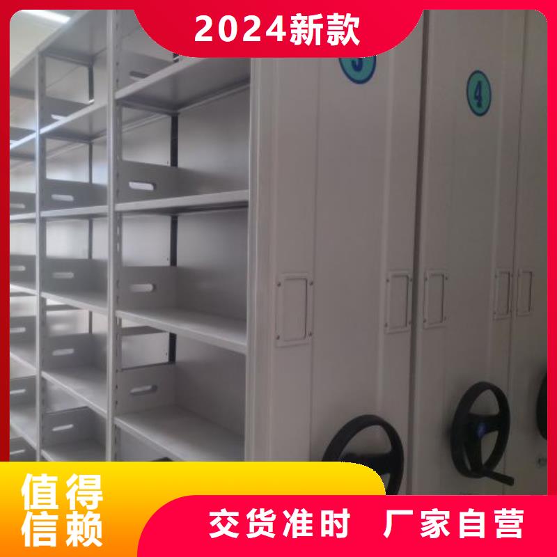 产业市场发展将趋于平稳增长【桦平】档案室用柜