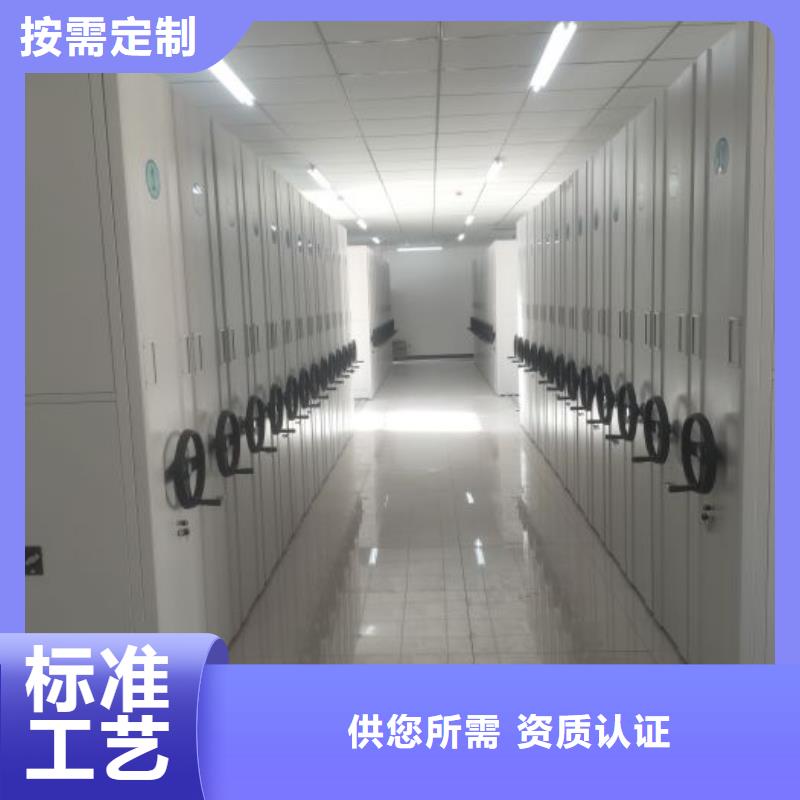 性价高的【桦平】档案文件密集架