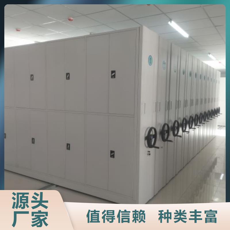 质优价廉的挂网式密集架供货商