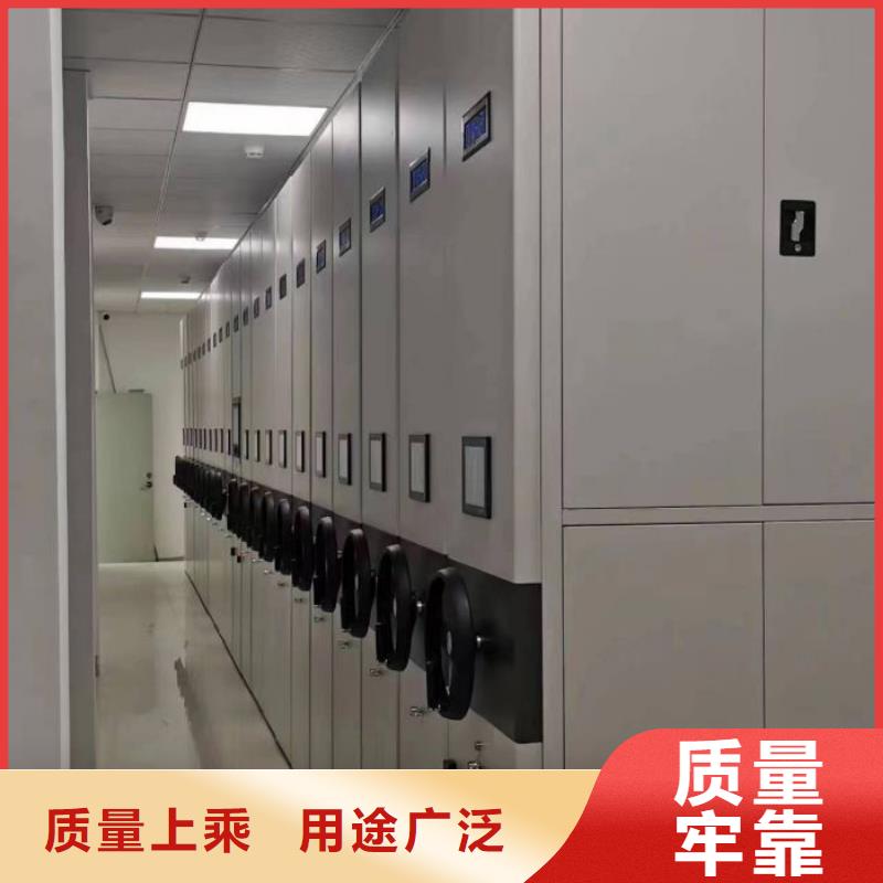 网上促销【桦平】厨式密集架