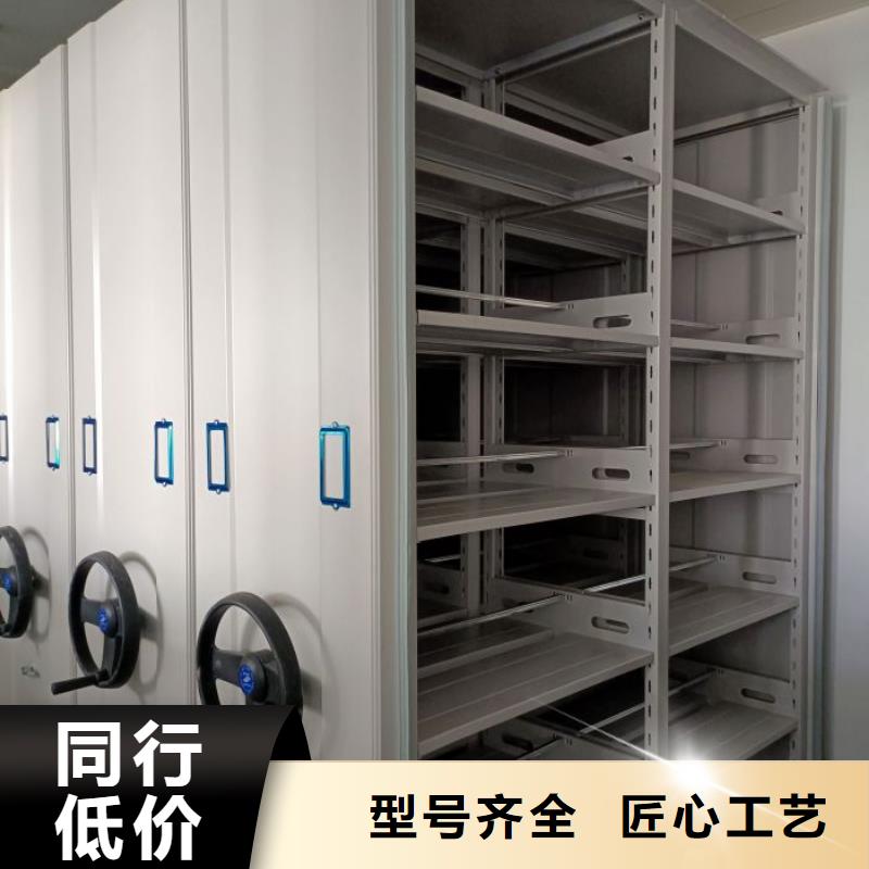 标本密集柜购买注意事项