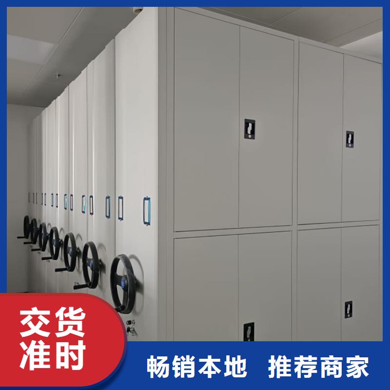 智能电脑档案柜、智能电脑档案柜厂家直销-值得信赖