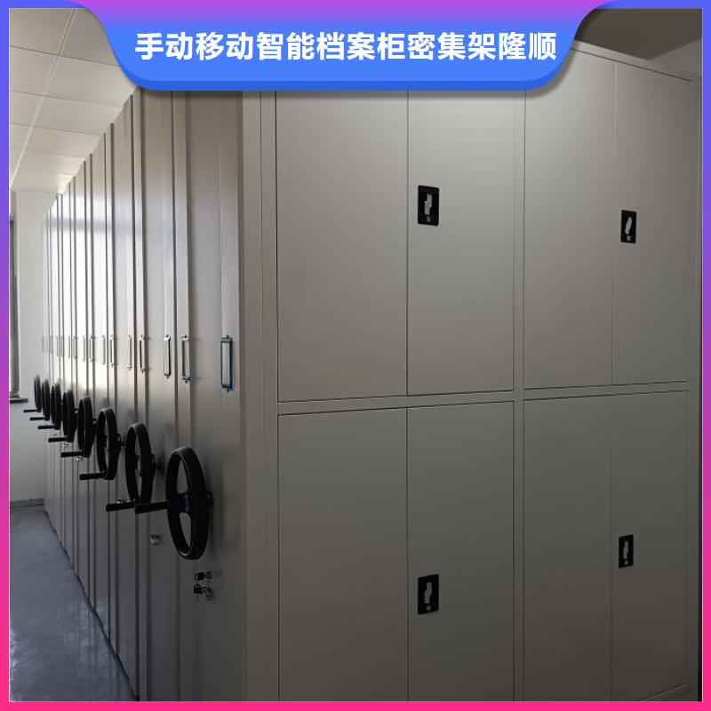 规格型号【桦平】手摇动密集架
