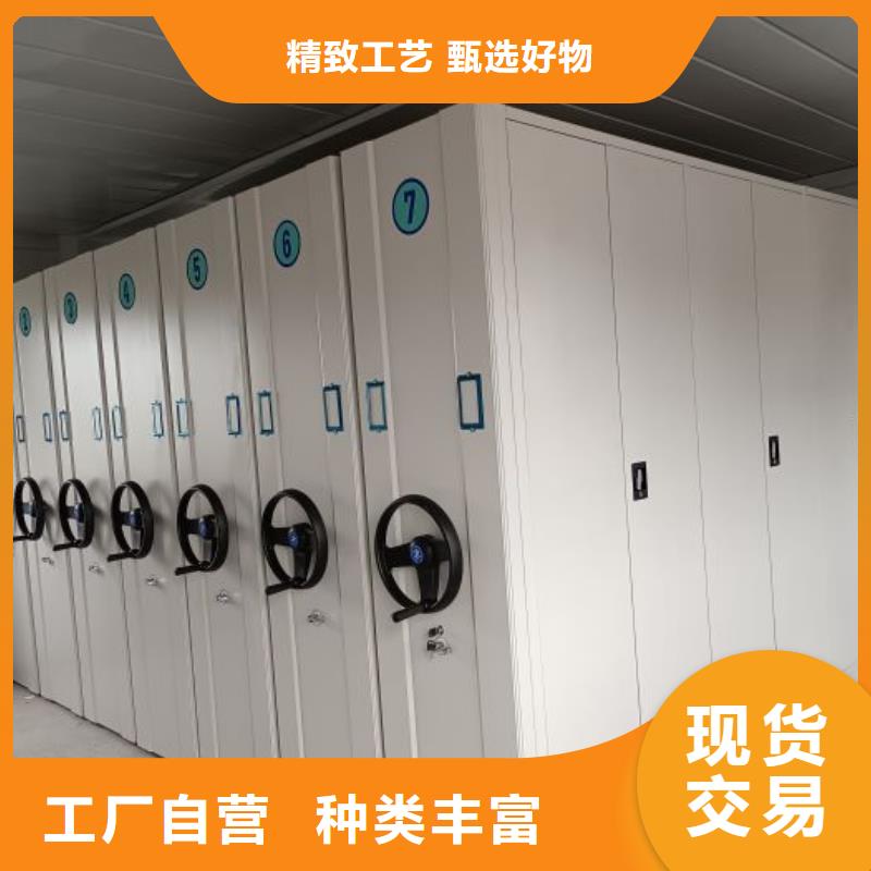 服务热情【桦平】智能自动档案柜