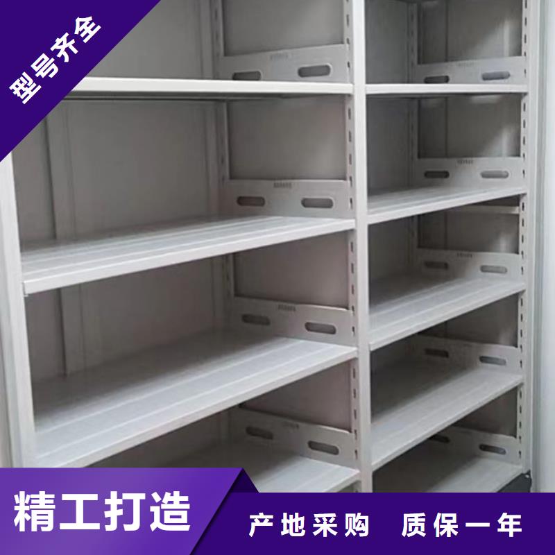 厂家是经销商生存的一切载体【桦平】铁皮密集柜