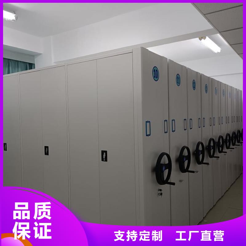制造商【桦平】服装存放密集柜