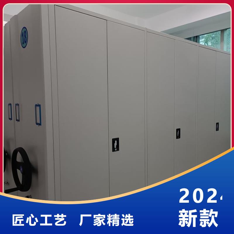 移动式密集架厂家,移动式密集架批发