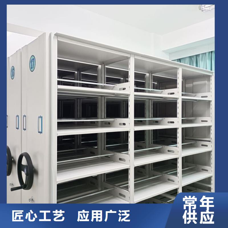 手动智能密集架实力厂家，让您放心