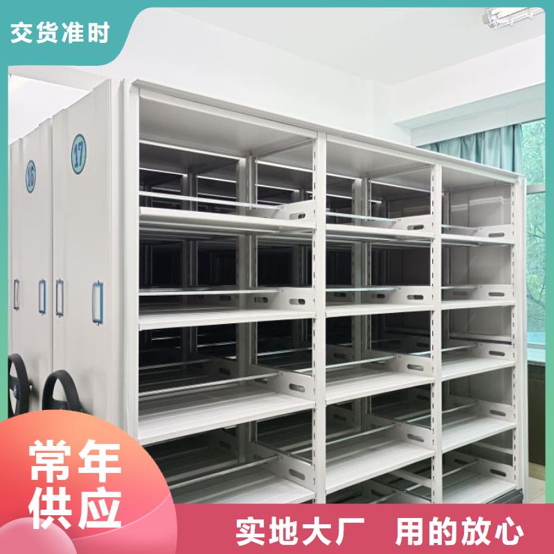 厂家是经销商生存的一切载体【桦平】铁皮密集柜