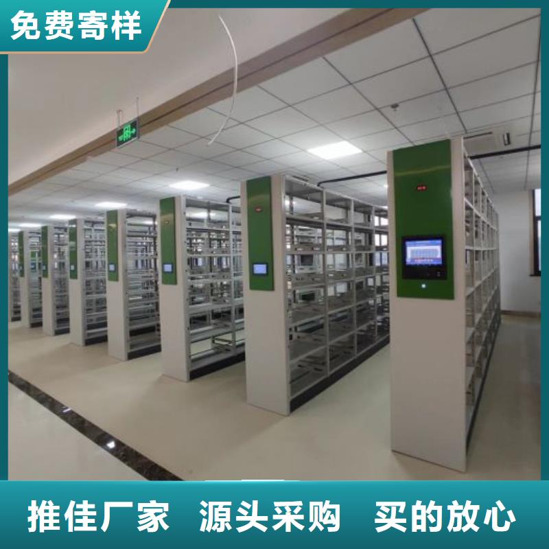 档案架真货源