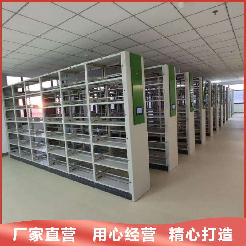 厂家是经销商生存的一切载体【桦平】铁皮密集柜