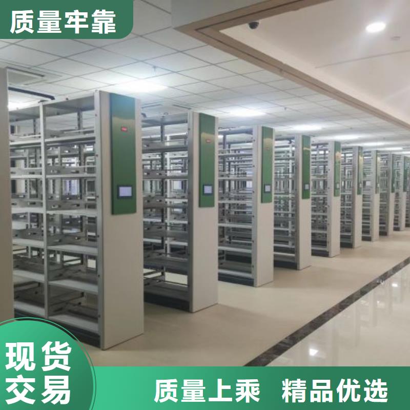 优惠促销【桦平】移动式档案柜