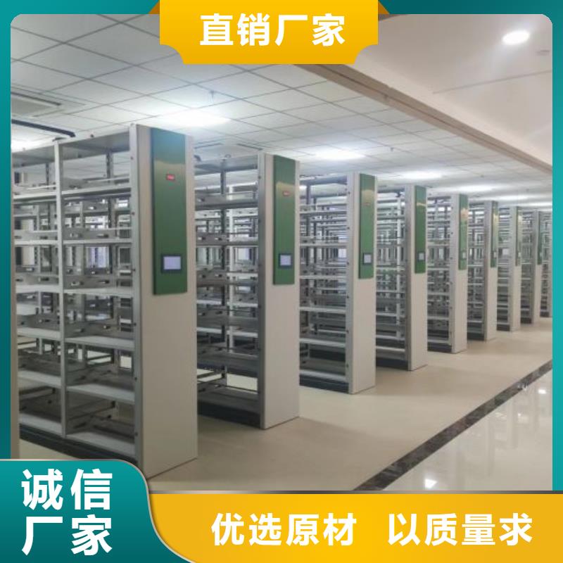 网上销售【桦平】澄迈县手摇式档案密集架