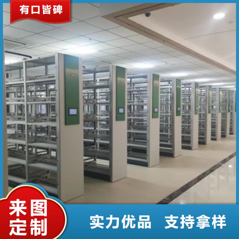 机械式密集柜视频展示