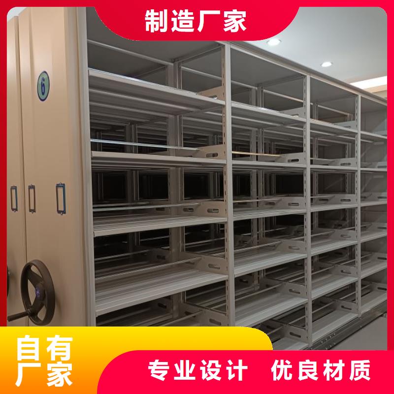 厂家勇敢创造的市场反响【桦平】手动档案密集柜
