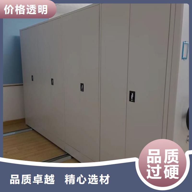 服务客户【桦平】腊块密集柜