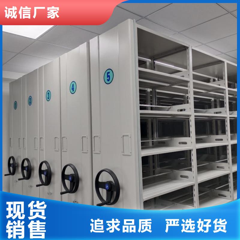 厂家是经销商生存的一切载体【桦平】铁皮密集柜