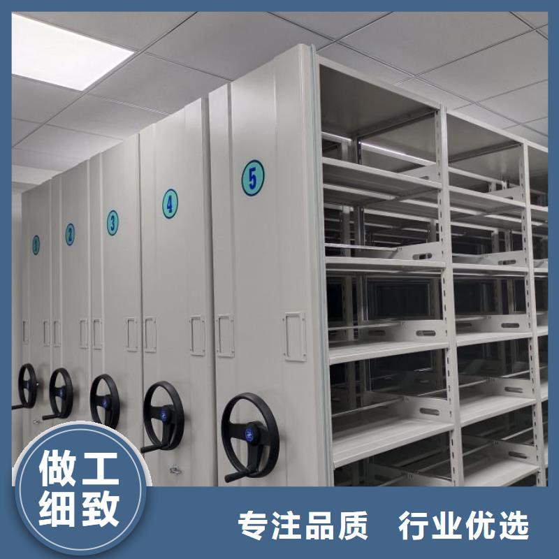 厂家是经销商生存的一切载体【桦平】铁皮密集柜