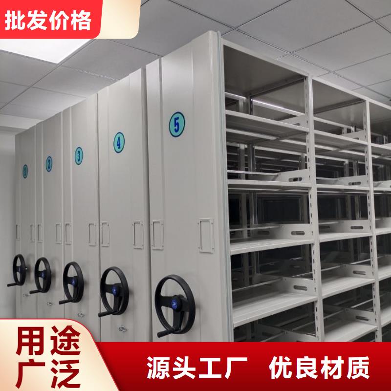 挂网式密集架品牌-报价_手动移动智能档案柜密集架隆顺柜业有限公司