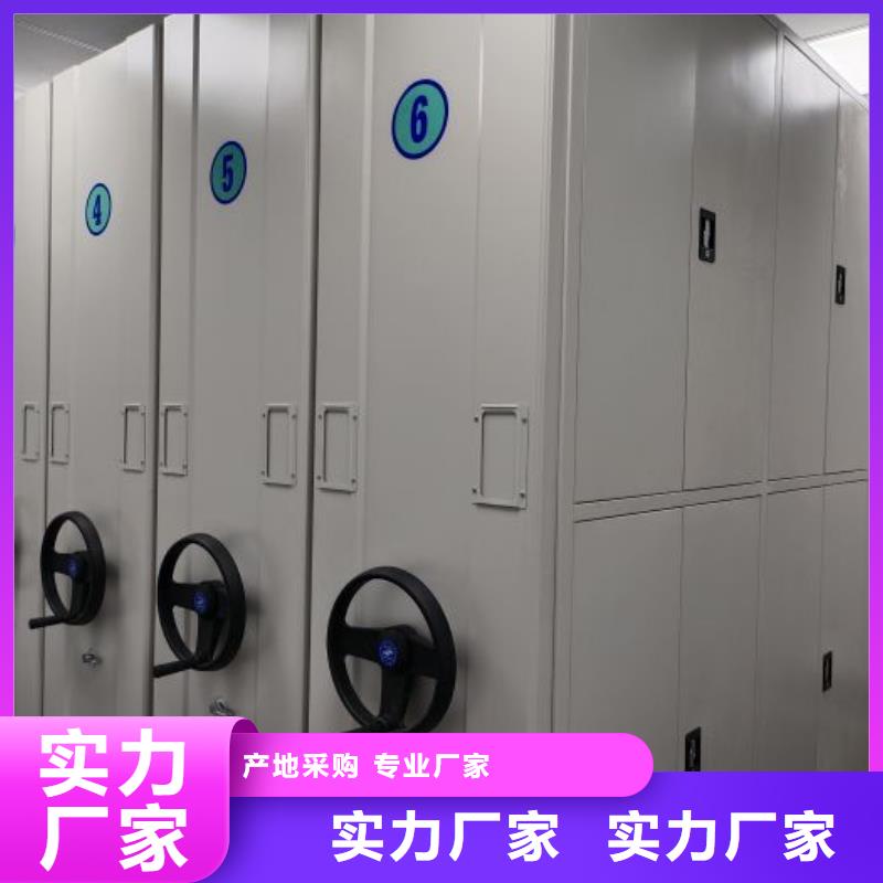 销售价【桦平】档案柜