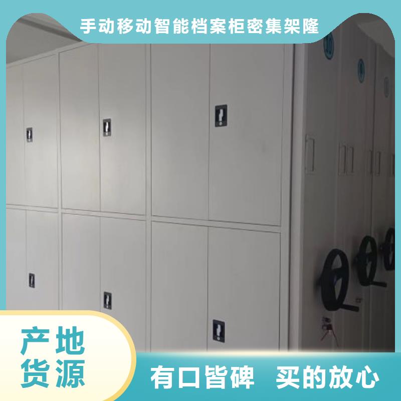 采购商【桦平】古籍书库樟木密集柜