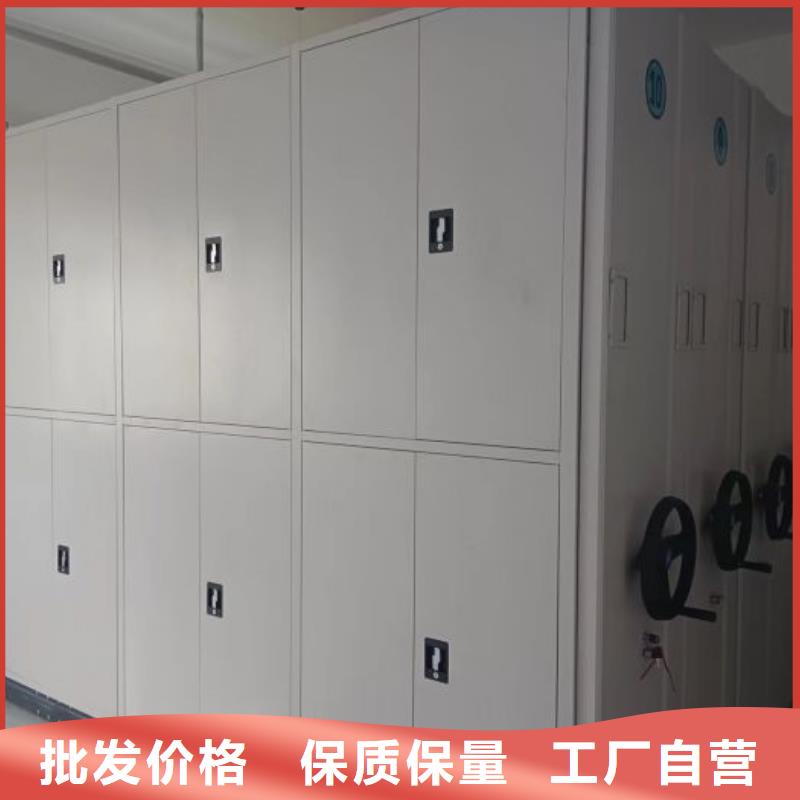产品使用中的长处与弱点【桦平】档案架