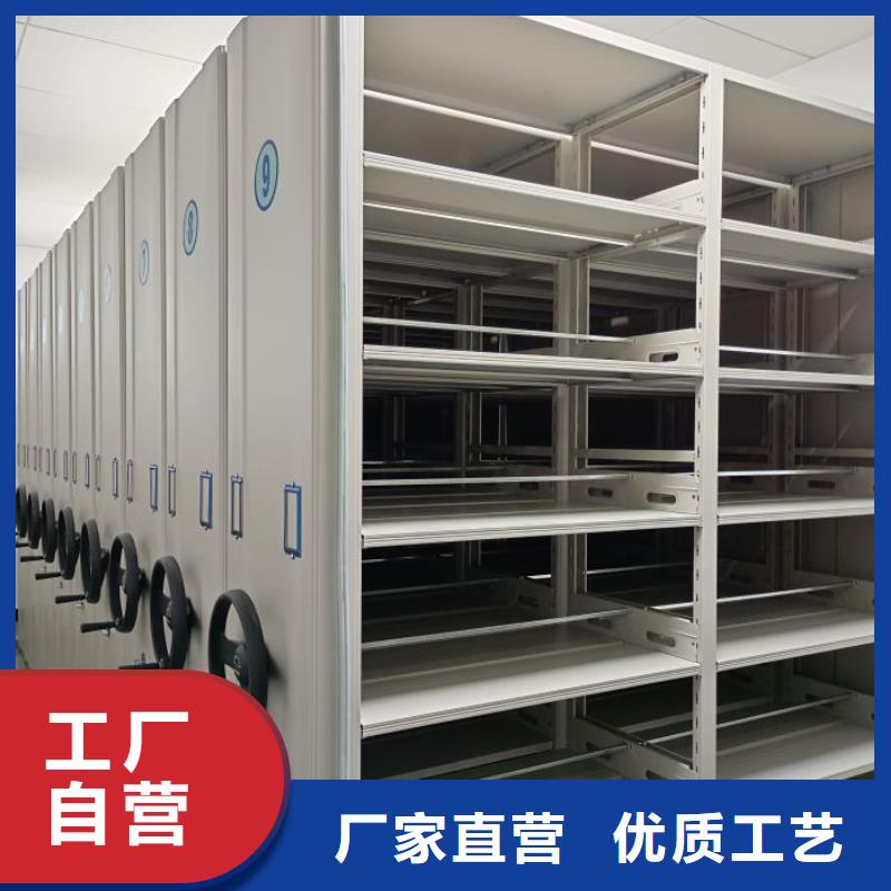 货源充足的电动密集柜实力厂家