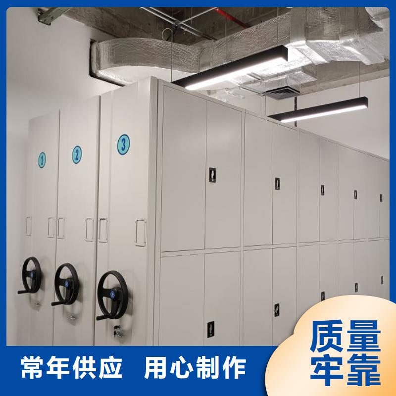 评价好的【桦平】档案室档案架