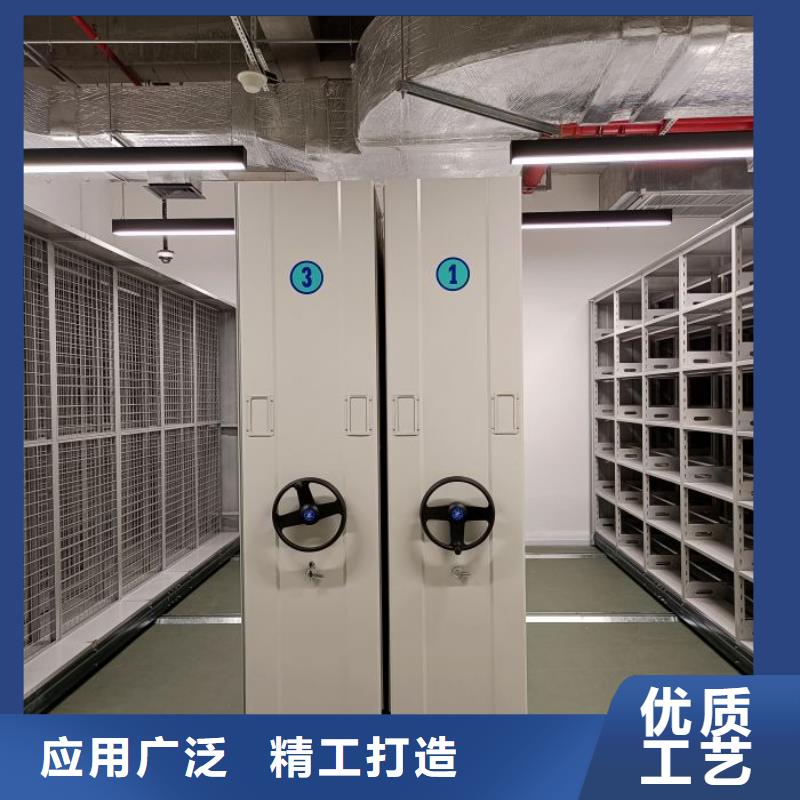 移动智能档案柜厂家直销-找手动移动智能档案柜密集架隆顺柜业有限公司