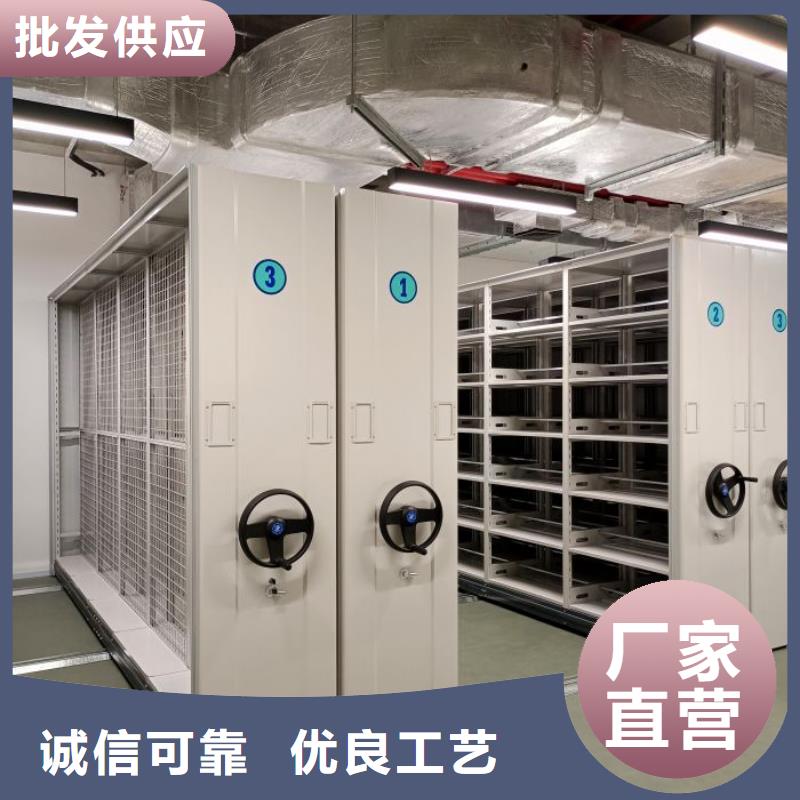 评价好的【桦平】档案室档案架