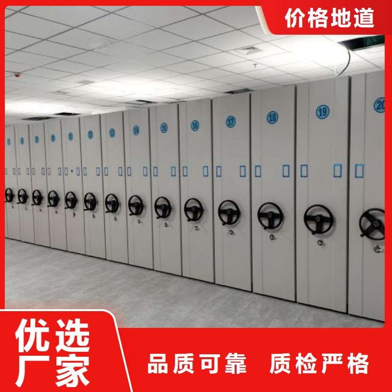 规格型号【桦平】手摇动密集架