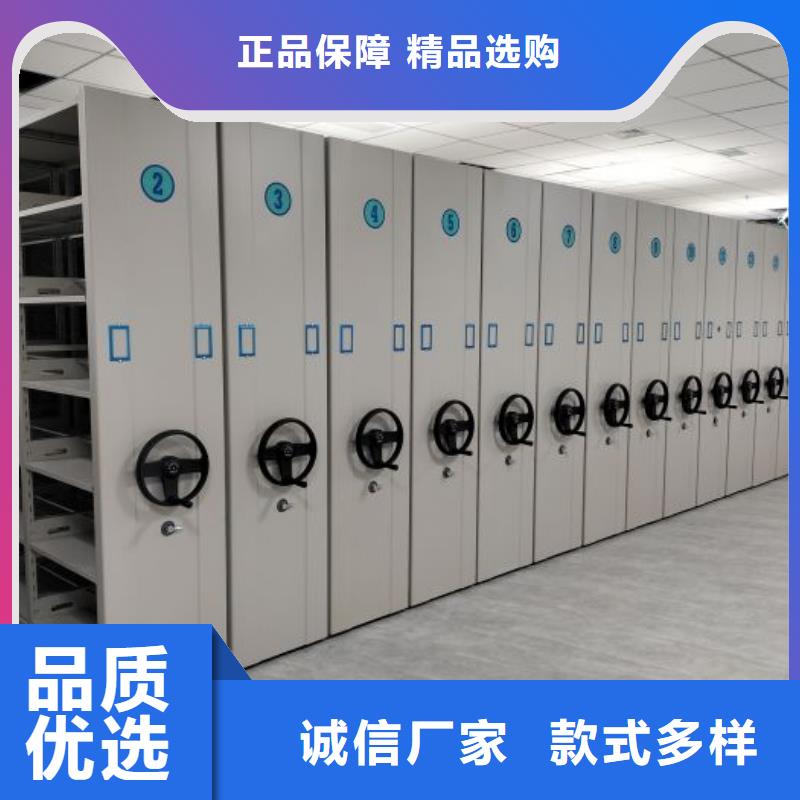 性价高的【桦平】保亭县移动式密集架