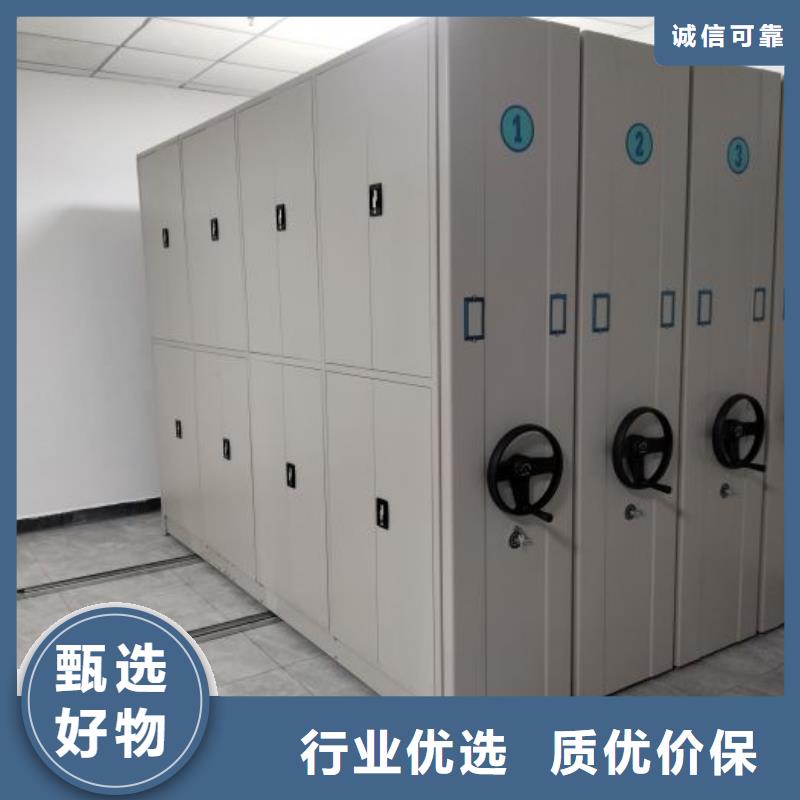 图文信息【桦平】图纸密集架