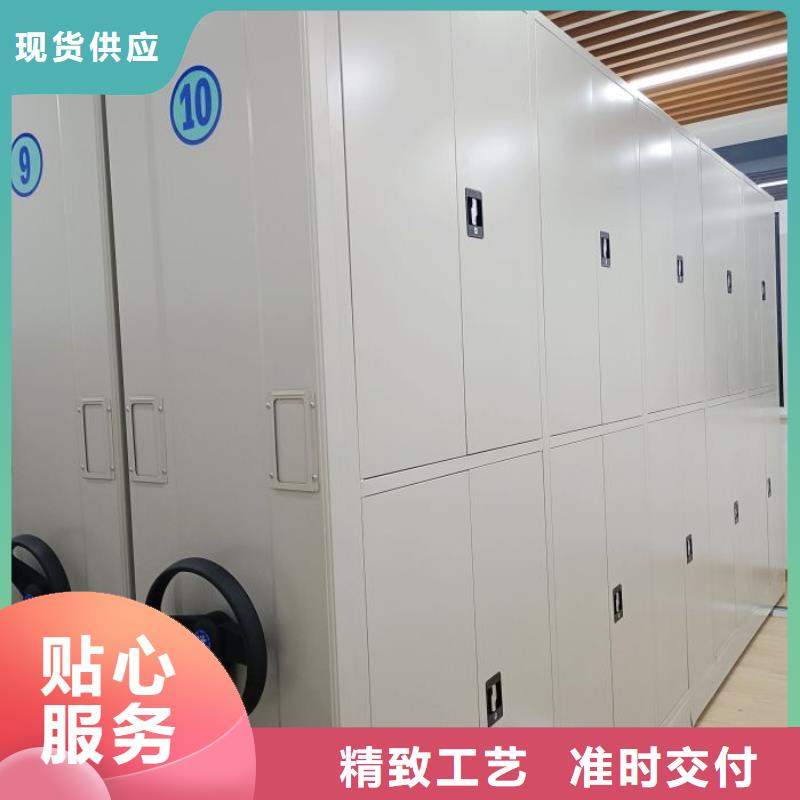 货源充足的电动密集柜实力厂家