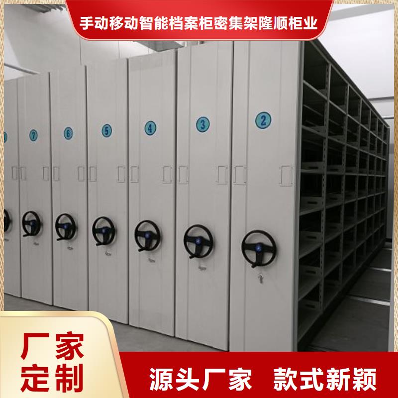 评价好的【桦平】档案室档案架
